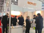 Фото с выставки Aquatherm Moscow 2017