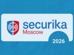 В Москве завершилась 31-я международная выставка технических средств охраны и оборудования для обеспечения безопасности и противопожарной защиты – безусловно, наиболее значимое ежегодное событие отрасли.