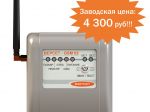 ВЕРСЕТ-GSM 02 - новое поколение приборов GSM-охраны.